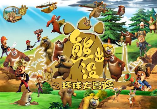 公证书外文格式字体要求