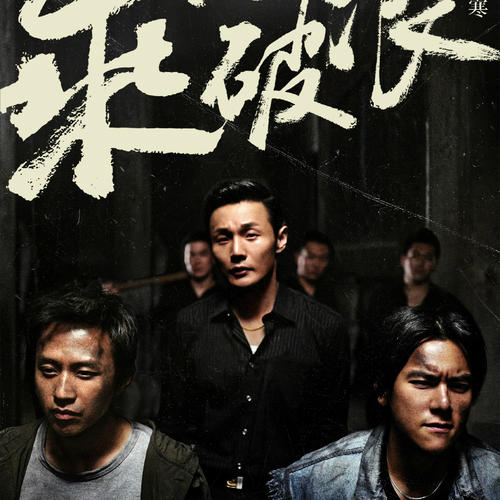 高中毕业证什么时候开始机打