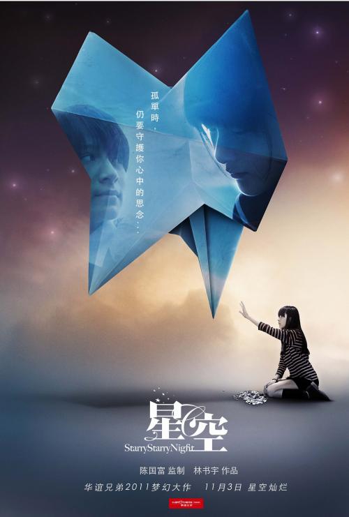 高中毕业证没有拿